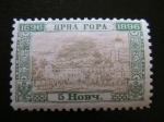 Stamps Montenegro -  