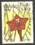 Stamps Laos -  Flor silvestre