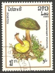 Stamps Laos -  Champiñon
