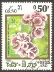 Sellos de Asia - Laos -  Flor de jardín