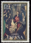 Stamps Spain -  1970 Navidad. Adoración de los pastores. El Greco - Edifil:2002
