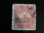 Stamps Asia - Georgia -  