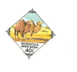 Stamps Mongolia -  fauna CAMELLO