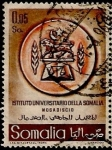 Stamps : Africa : Somalia :  Instituto Universitario de Somalia