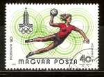 Stamps Hungary -  BALON  MANO