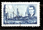 Stamps Iran -  RUINAS  DE  PERSEPOLIS