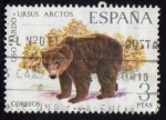 Sellos de Europa - Espa�a -  1971 Fauna Hispánica. Oso Pardo - Edifil:2038