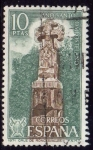 Stamps Spain -  1971 Año Santo Compostelano. Cruz de Roncesvalles. Navarra - Edifil:2053