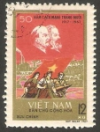 Sellos de Asia - Vietnam -  552 - 50 Anivº de la Revolución rusa de Octubre, Lenin y Marx