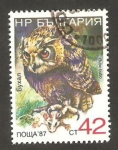 Stamps : Europe : Bulgaria :  3227 - un búho