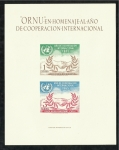 Stamps Chile -  ORNU - EN HOMENAJE AL AÑO DE COOPERACION INTERNACIONAL