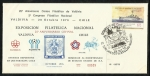 Stamps Chile -  SOBRE 25° ANIVERSARIO CENTRO FILATELICO DE VALDIVIA CHILE