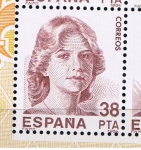 Sellos de Europa - Espa�a -  Edifil  2751  Exposición Mundial de Filatelia España´84.  