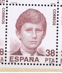 Stamps Spain -  Edifil  2752  Exposición Mundial de Filatelia España´84.  