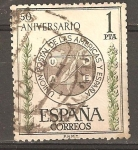 Stamps Spain -  UNION POSTAL DE LAS AMERICAS Y ESPAÑA