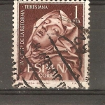 Stamps Spain -  IV CENTENARIO DE LA REFORMA TERESIANA