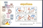Stamps Spain -  ESPAÑA 82