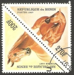 Stamps Benin -  Caballos