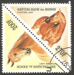 Sellos del Mundo : Africa : Benin : Caballos