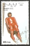 Stamps Morocco -  Sahara - Deporte
