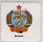 Stamps Bulgaria -  Escudo