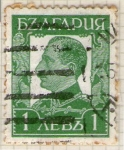 Stamps : Europe : Bulgaria :  3