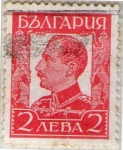 Stamps : Europe : Bulgaria :  4