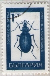 Stamps : Europe : Bulgaria :  7