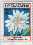 Stamps : Europe : Bulgaria :  12