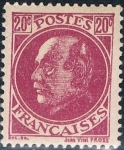 Stamps France -  MARISCAL PETAIN 1941-42. Y&T Nº 505