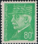 Stamps France -  MARISCAL PETAIN 1941-42. Y&T Nº 513