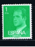 Stamps Spain -  Edifil 2390P S.M. Don Juan Carlos I 