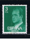 Stamps Spain -  Edifil 2346P S.M. Don Juan Carlos I 