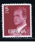 Sellos de Europa - Espaa -  Edifil 2347P S.M. Don Juan Carlos I 