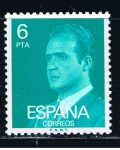 Stamps Spain -  Edifil 2392P S.M. Don Juan Carlos I 