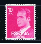 Stamps Spain -  Edifil 2394P S.M. Don Juan Carlos I 
