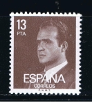 Stamps Spain -  Edifil 2599P S.M. Don Juan Carlos I 