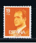 Stamps Spain -  Edifil 2559P S.M. Don Juan Carlos I 