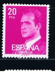 Stamps Spain -  Edifil 2396P S.M. Don Juan Carlos I 