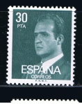 Stamps Spain -  Edifil 2600P S.M. Don Juan Carlos I 