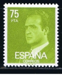 Stamps Spain -  Edifil 2603P S.M. Don Juan Carlos I 