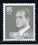 Stamps Spain -  Edifil 2604P S.M. Don Juan Carlos I 
