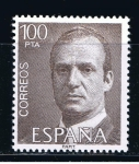 Stamps Spain -  Edifil 2605P S.M. Don Juan Carlos I 