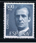 Stamps Spain -  Edifil 2607P S.M. Don Juan Carlos I 
