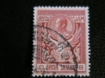 Stamps : Asia : Thailand :  SIAM