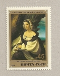 Sellos de Europa - Rusia -  Retrato de mujer por Caravaggio