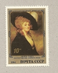 Stamps Russia -  Retrato de Mrs Greer por G. Romney