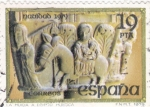 Stamps Spain -  NAVIDAD-79      (O)