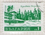 Stamps : Europe : Bulgaria :  27