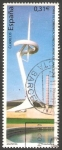 Stamps Spain -  4405 - Torre de Comunicaciones de Montjuich, Barcelona